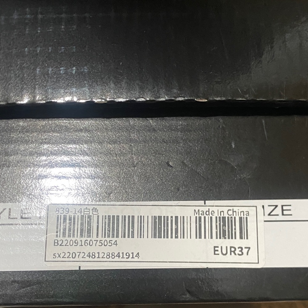 Black Electronics Box
